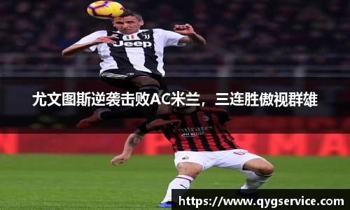 yy易游