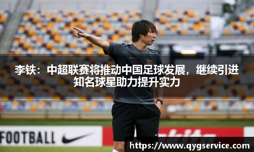 米乐YY易游