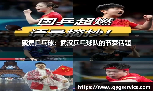 yy易游