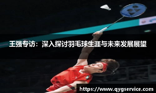 易游