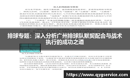 易游