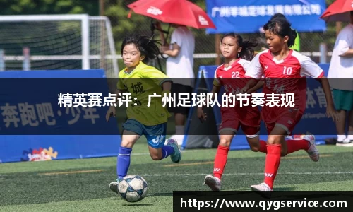 yy易游