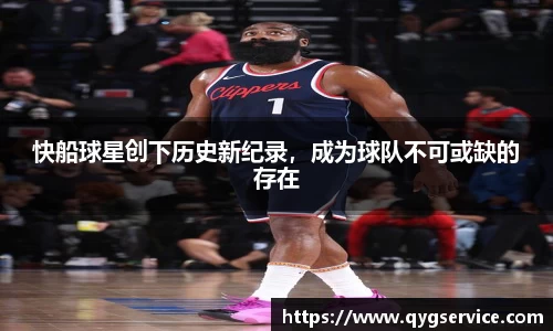 易游