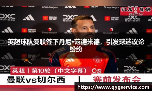 米乐YY易游