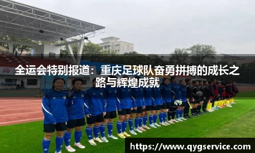 米乐YY易游