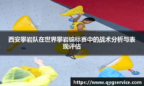 米乐YY易游