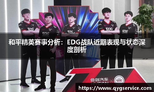 yy易游