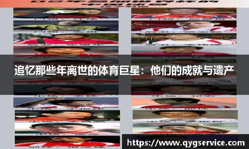 米乐YY易游