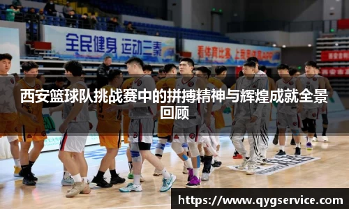 yy易游