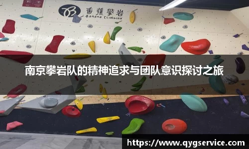 易游