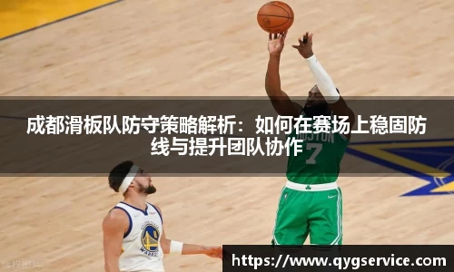 米乐YY易游