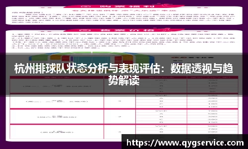 yy易游