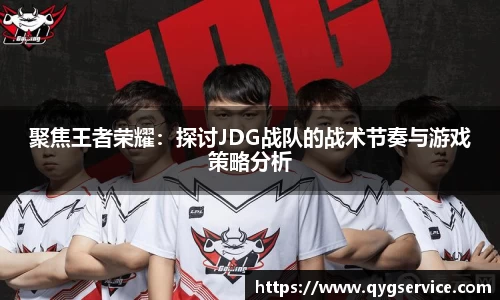 米乐YY易游