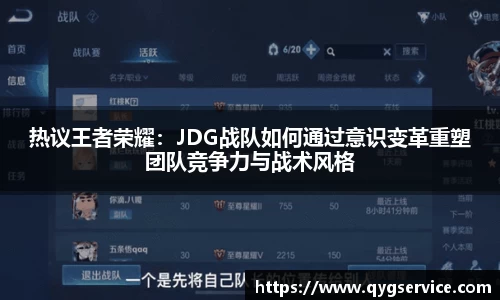 易游体育