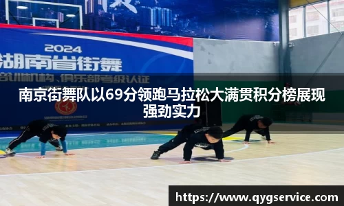 yy易游