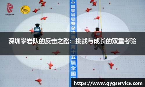 易游