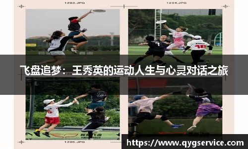 米乐YY易游