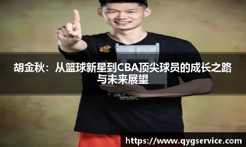 米乐YY易游
