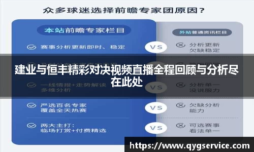 易游