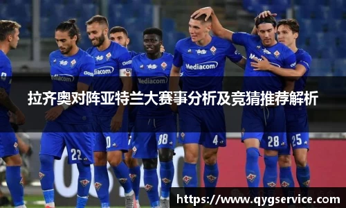 米乐YY易游