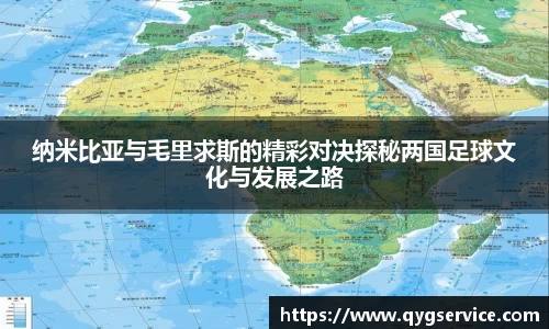 易游