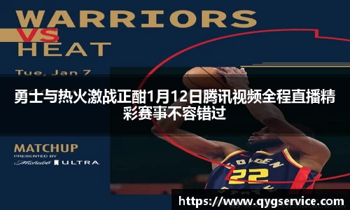 米乐YY易游