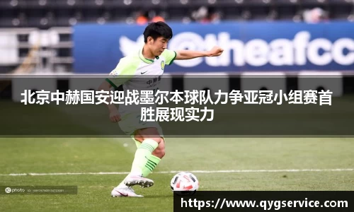 易游体育