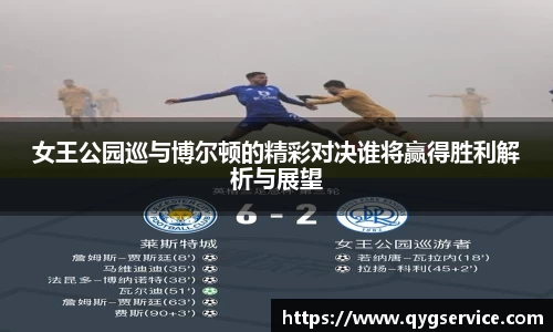 易游体育